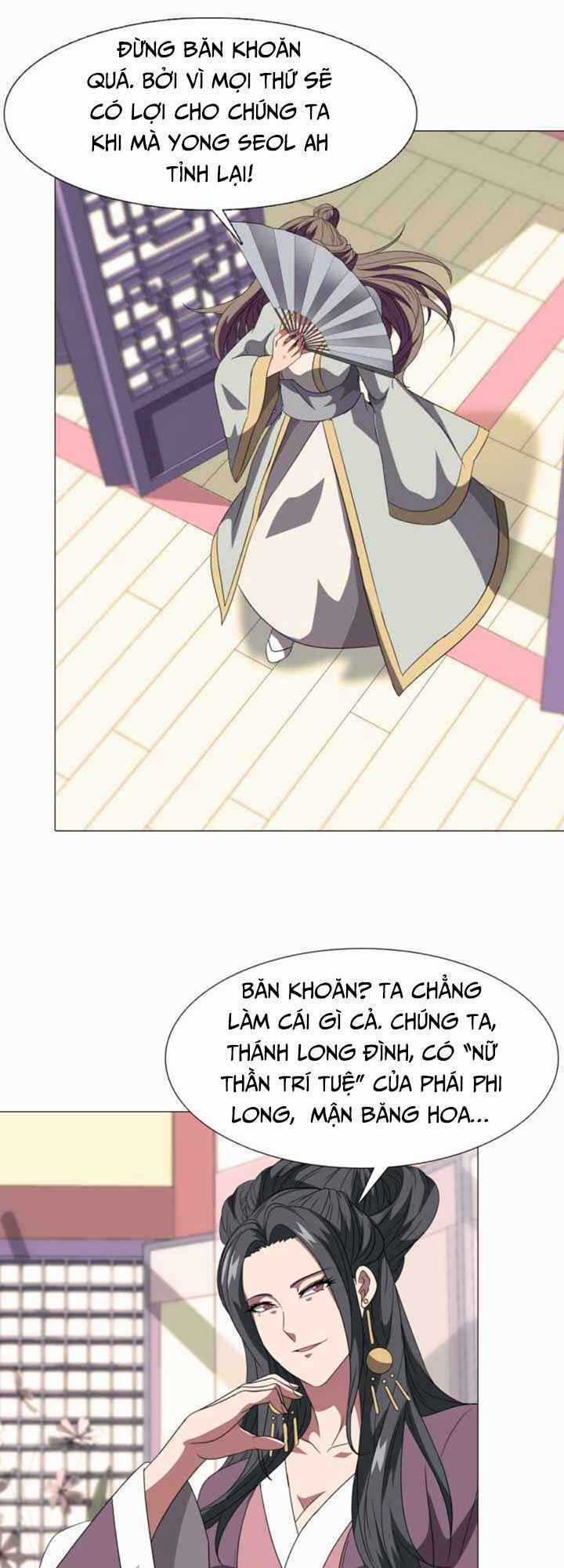 VÕ SĨ HỘ VỆ - Chapter 7 - Trang 44