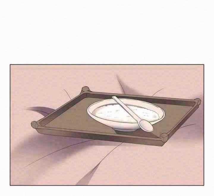 VÕ SĨ HỘ VỆ - Chapter 8 - Trang 1