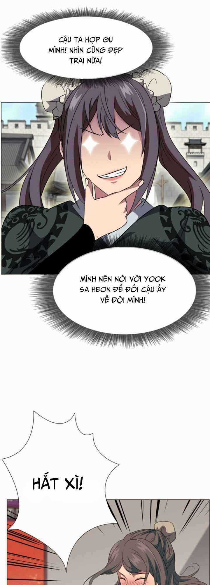 VÕ SĨ HỘ VỆ - Chapter 8 - Trang 31