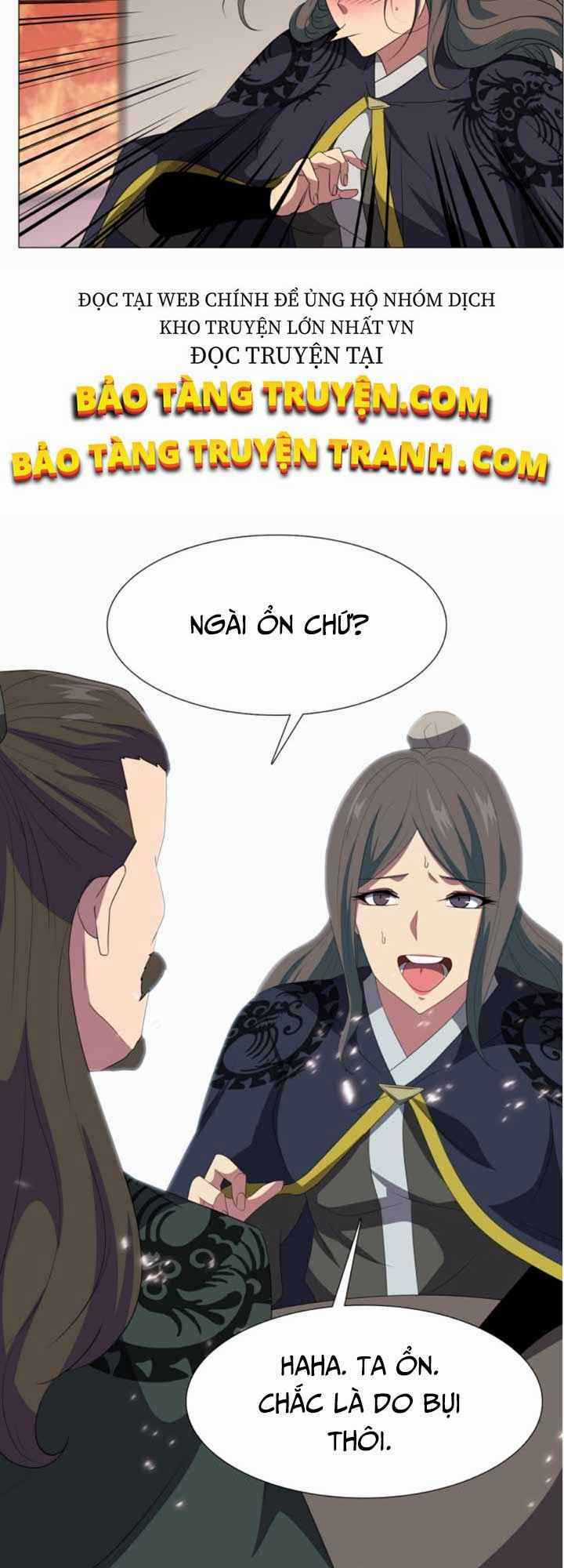 VÕ SĨ HỘ VỆ - Chapter 8 - Trang 32