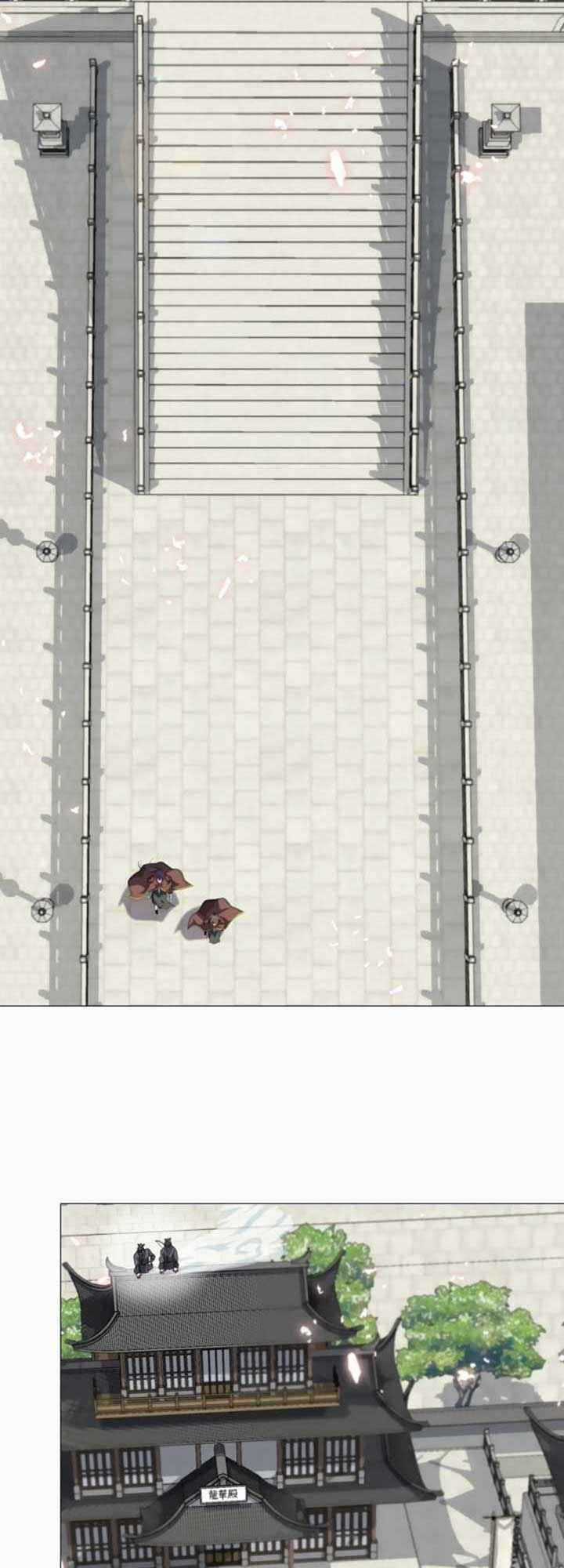 VÕ SĨ HỘ VỆ - Chapter 8 - Trang 45