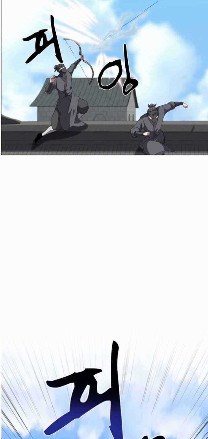 VÕ SĨ HỘ VỆ - Chapter 8 - Trang 48