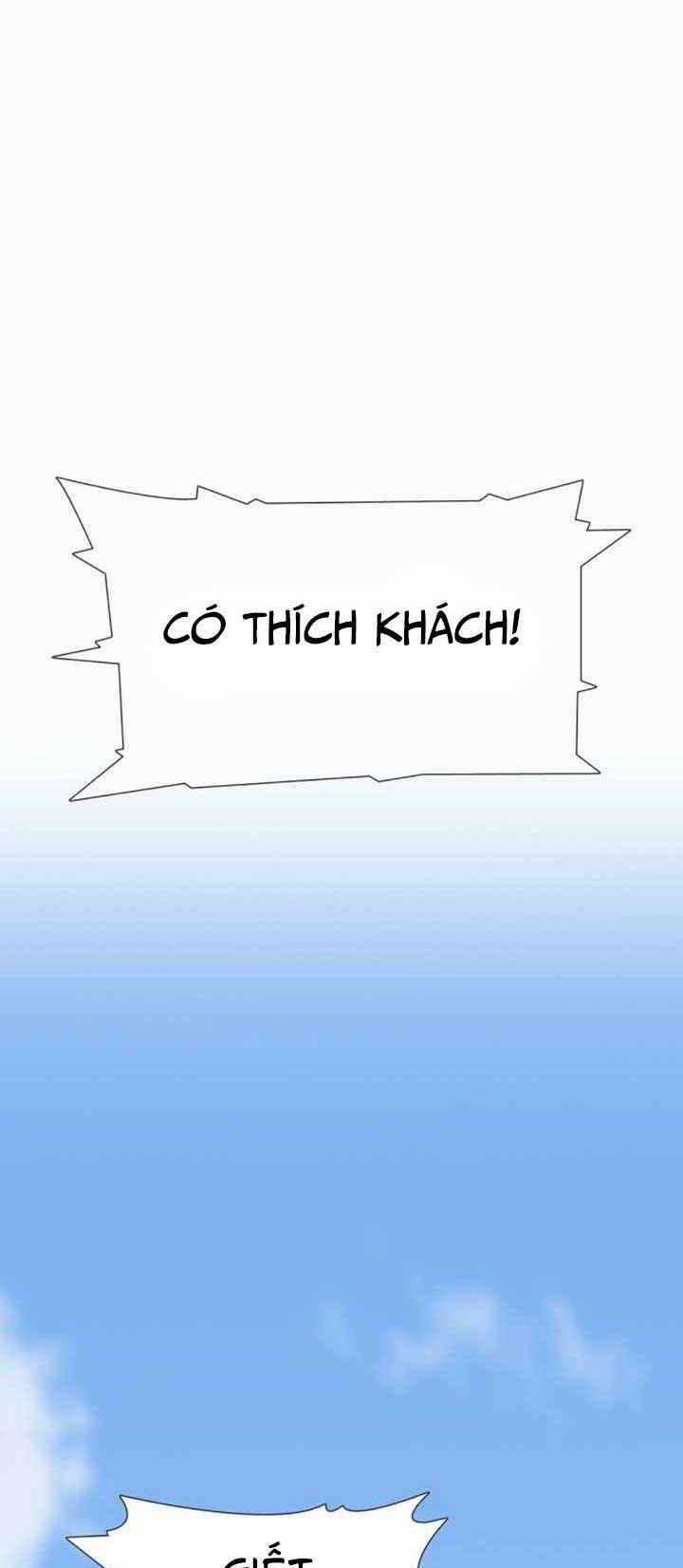 VÕ SĨ HỘ VỆ - Chapter 9 - Trang 1