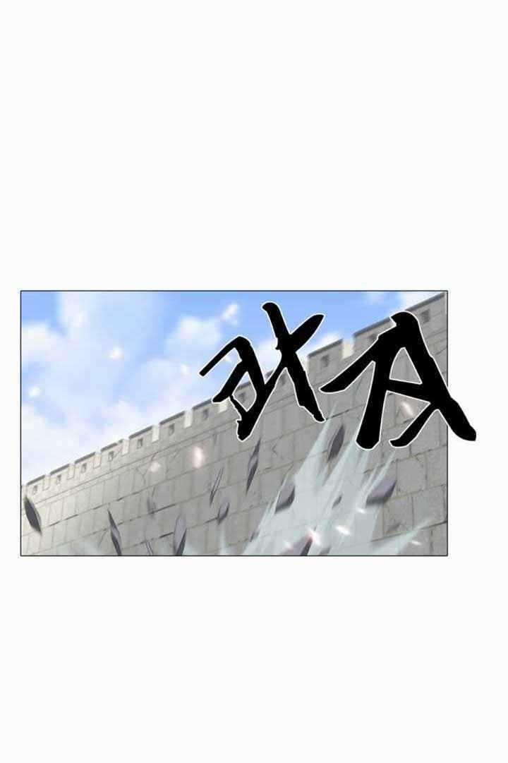 VÕ SĨ HỘ VỆ - Chapter 9 - Trang 11