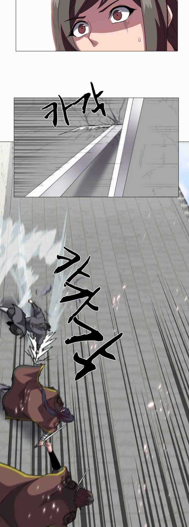 VÕ SĨ HỘ VỆ - Chapter 9 - Trang 18