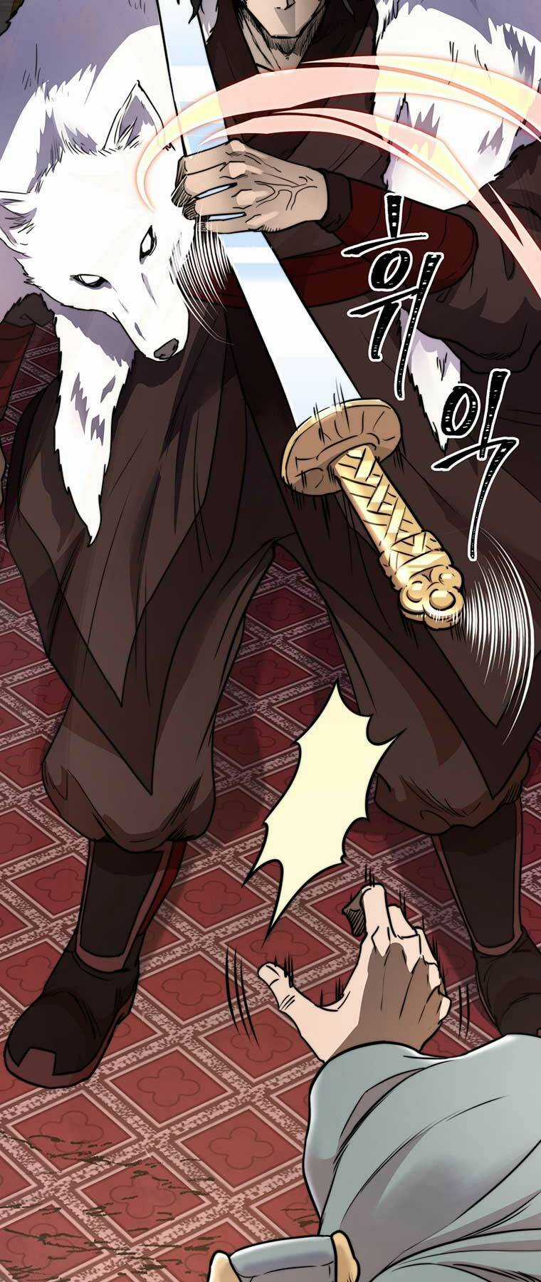 Võ Sĩ Hồi Hương - Chapter 2 - Trang 10