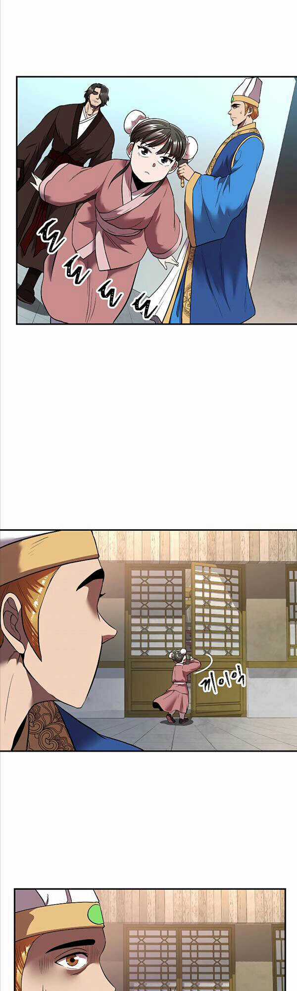 Võ Sĩ Hồi Hương - Chapter 21 - Trang 31