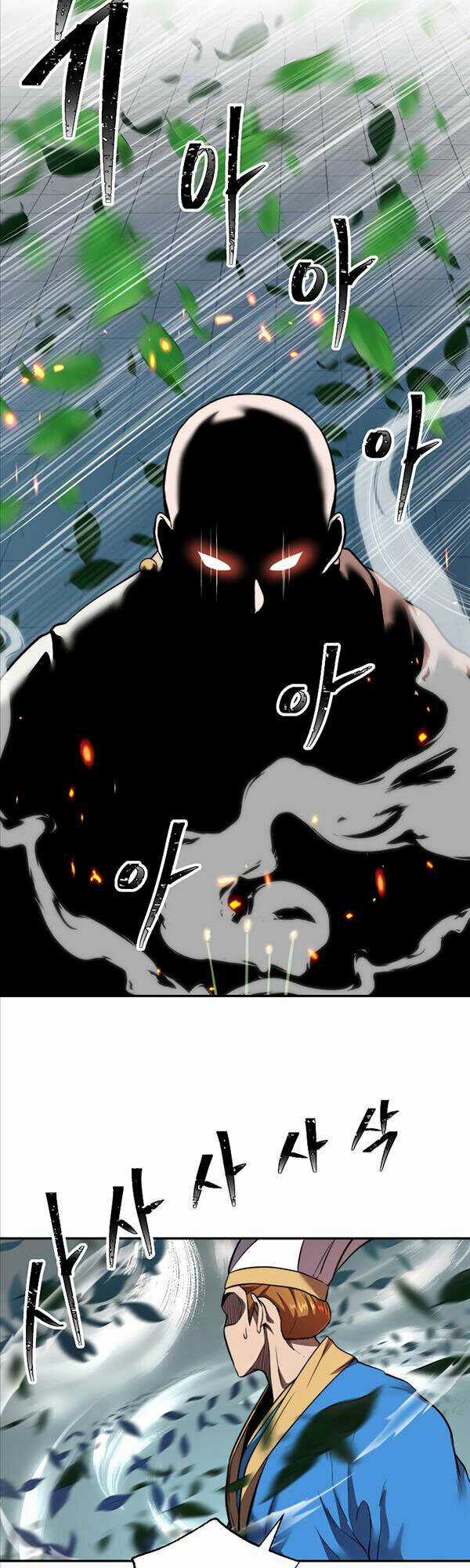 Võ Sĩ Hồi Hương - Chapter 21 - Trang 6