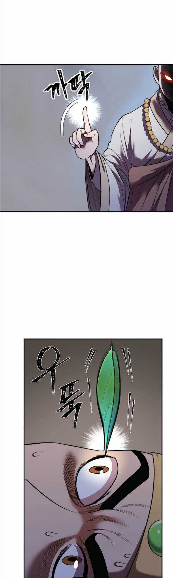 Võ Sĩ Hồi Hương - Chapter 21 - Trang 10