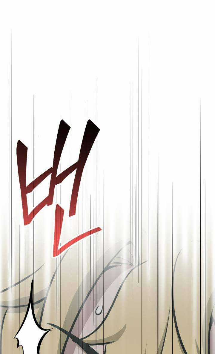 Võ Sĩ Quyền Anh Carly - Chapter 21 - Trang 26