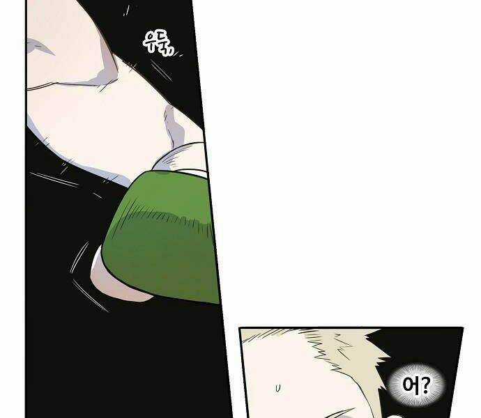 Võ Sĩ - The Boxer - Chapter 105 - Trang 124