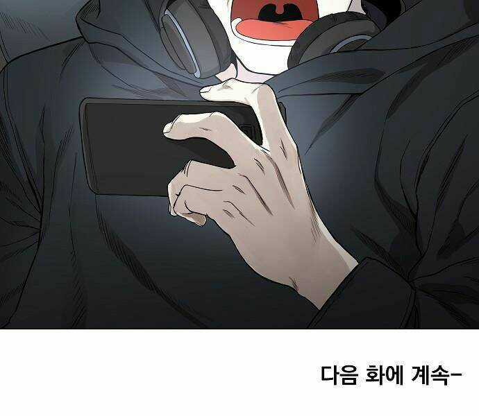 Võ Sĩ - The Boxer - Chapter 105 - Trang 203