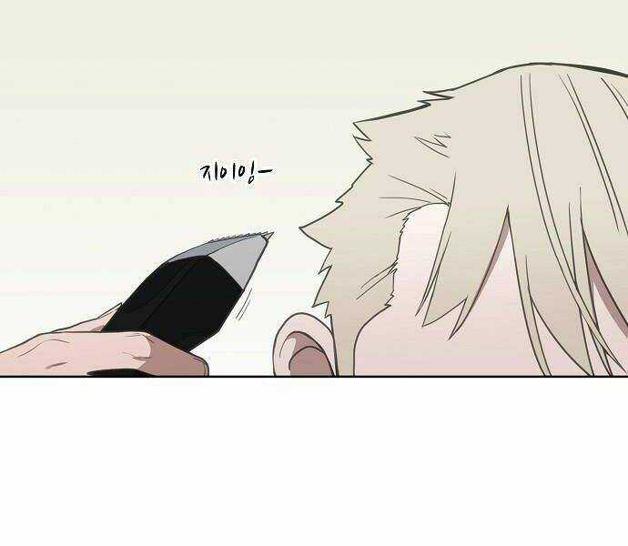 Võ Sĩ - The Boxer - Chapter 105 - Trang 6