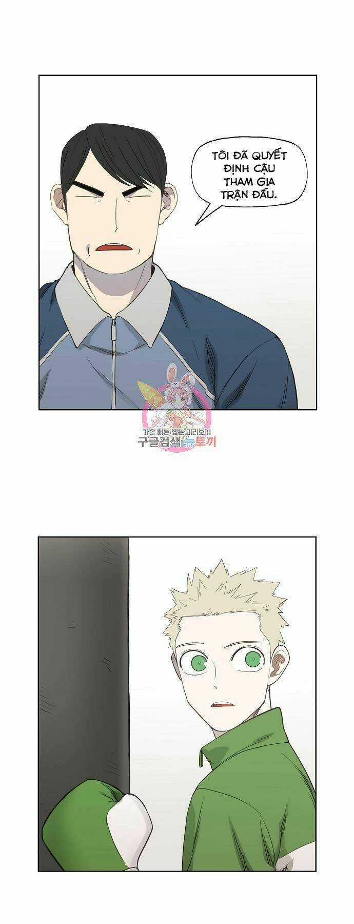 Võ Sĩ - The Boxer - Chapter 107 - Trang 1