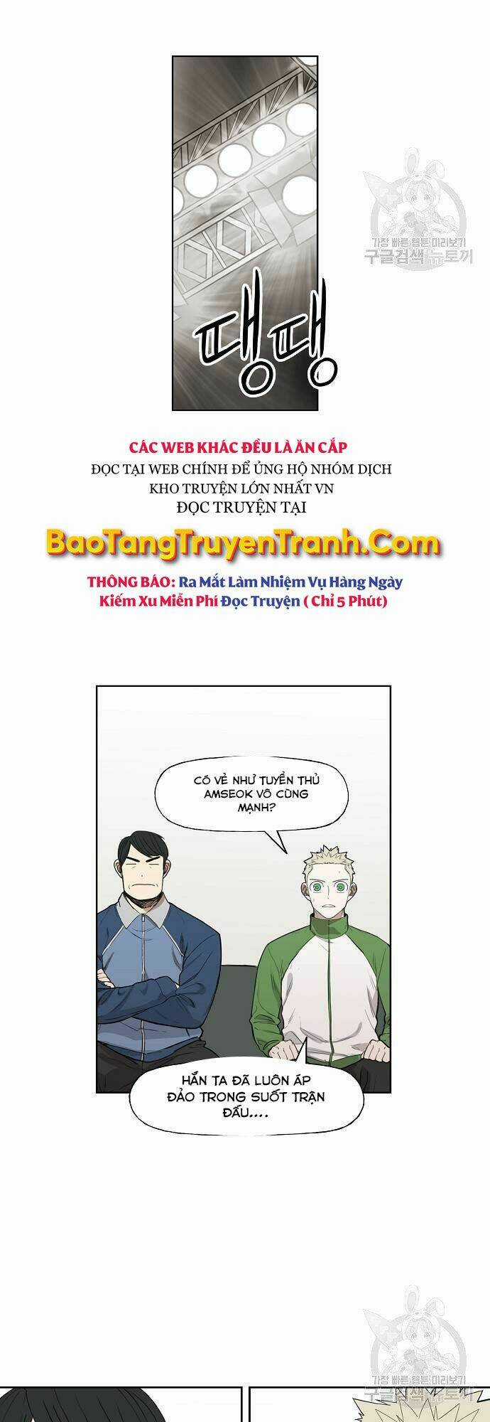 Võ Sĩ - The Boxer - Chapter 107 - Trang 26