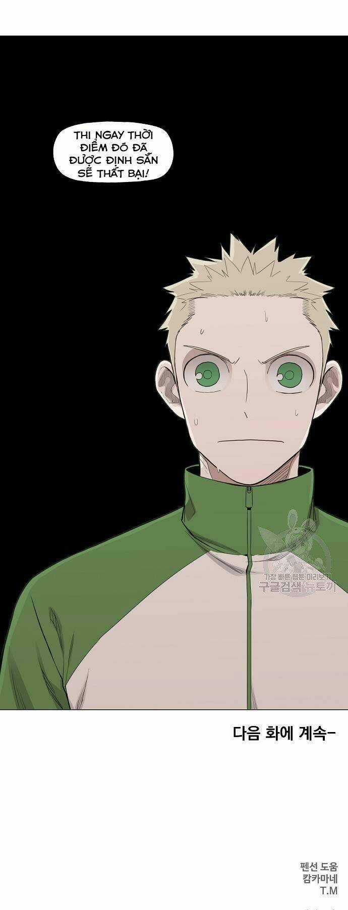 Võ Sĩ - The Boxer - Chapter 107 - Trang 42