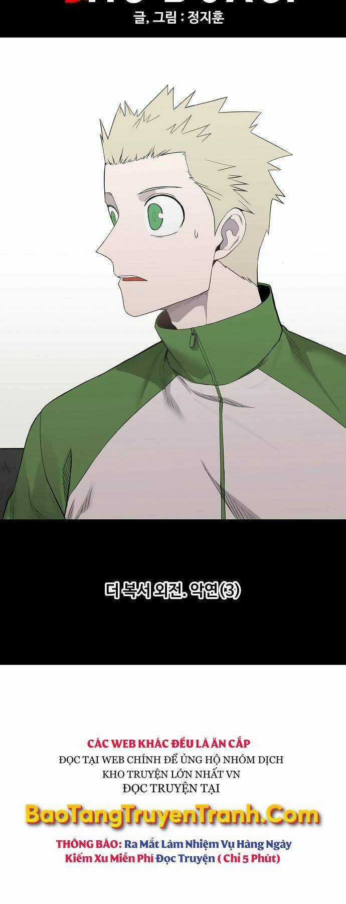 Võ Sĩ - The Boxer - Chapter 108 - Trang 5