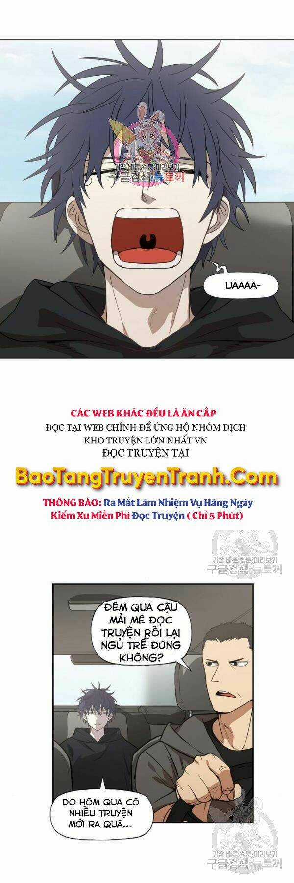 Võ Sĩ - The Boxer - Chapter 109 - Trang 1