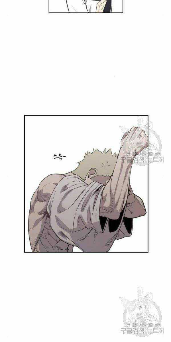 Võ Sĩ - The Boxer - Chapter 109 - Trang 13