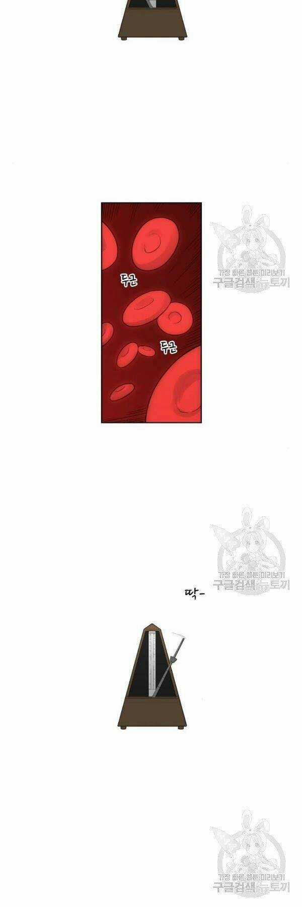 Võ Sĩ - The Boxer - Chapter 109 - Trang 23