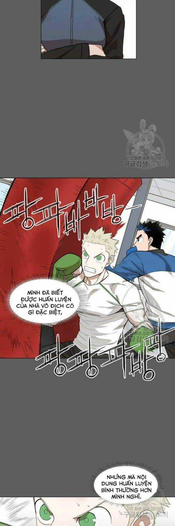 Võ Sĩ - The Boxer - Chapter 110 - Trang 12