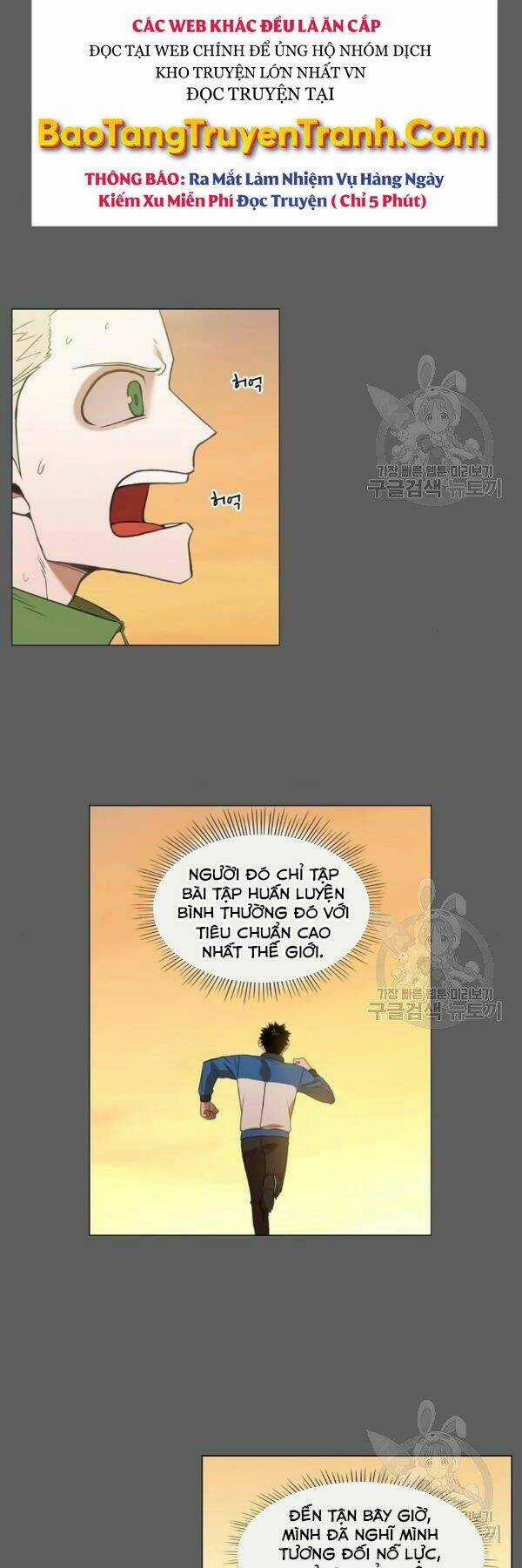 Võ Sĩ - The Boxer - Chapter 110 - Trang 14