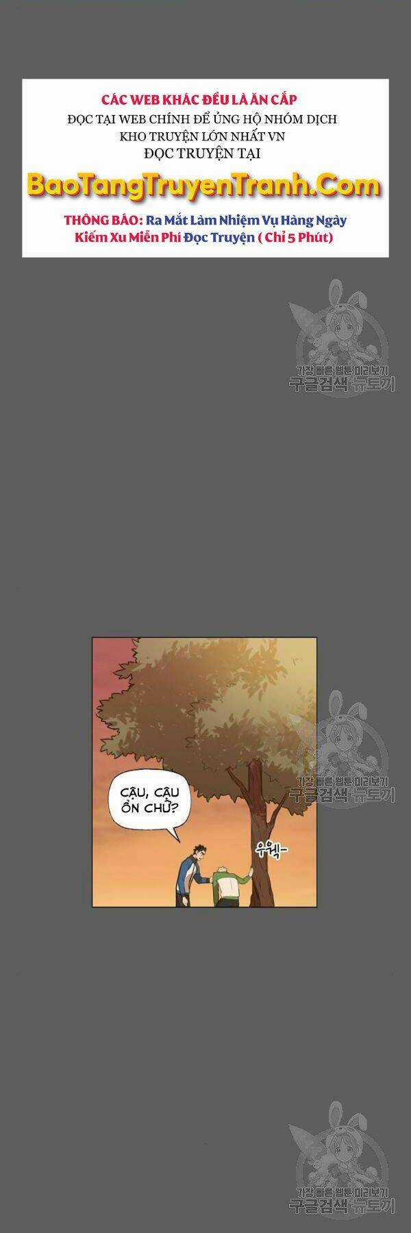 Võ Sĩ - The Boxer - Chapter 110 - Trang 16