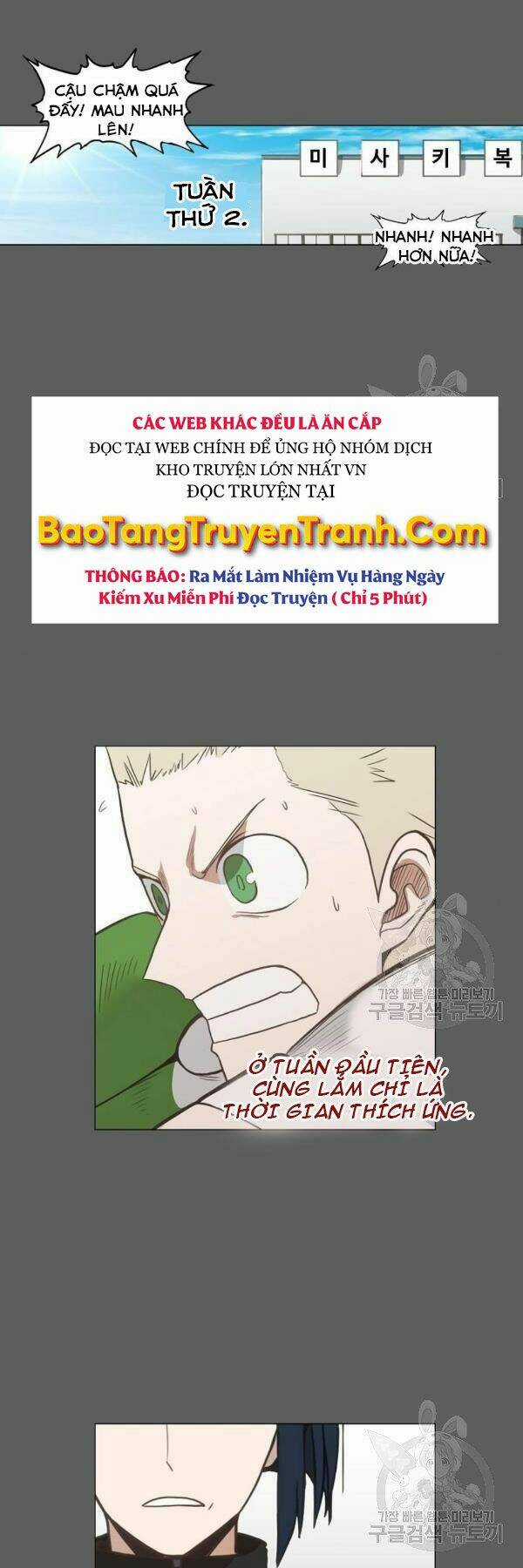 Võ Sĩ - The Boxer - Chapter 110 - Trang 17