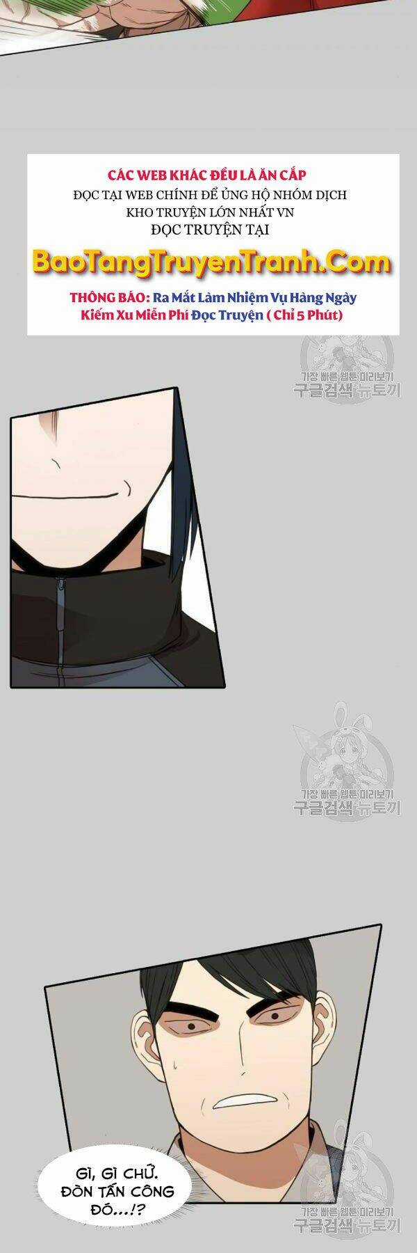 Võ Sĩ - The Boxer - Chapter 110 - Trang 50