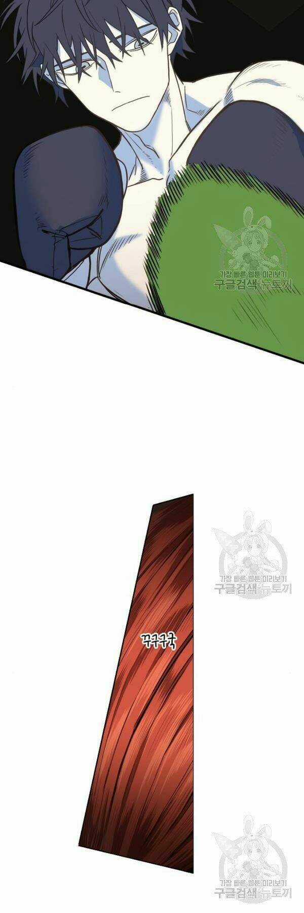 Võ Sĩ - The Boxer - Chapter 110 - Trang 9