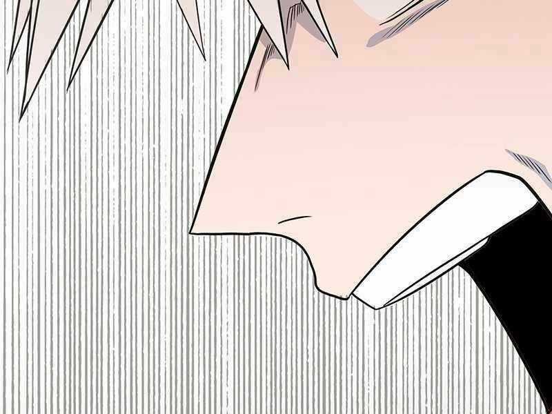 Võ Sĩ - The Boxer - Chapter 116 - Trang 135