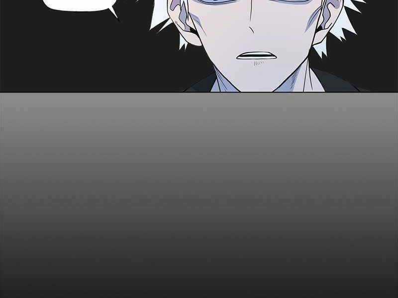 Võ Sĩ - The Boxer - Chapter 116 - Trang 73