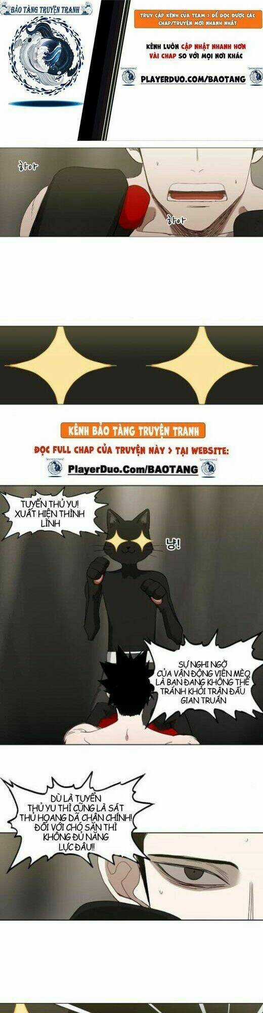 Võ Sĩ - The Boxer - Chapter 24 - Trang 1