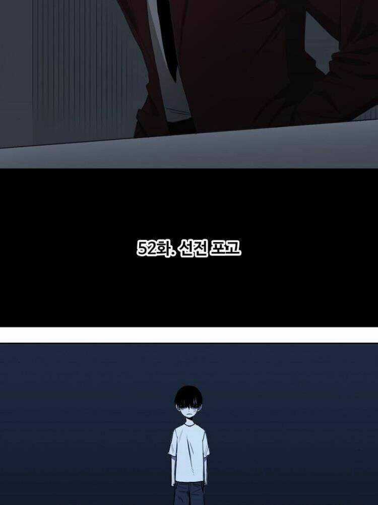 Võ Sĩ - The Boxer - Chapter 52 - Trang 39