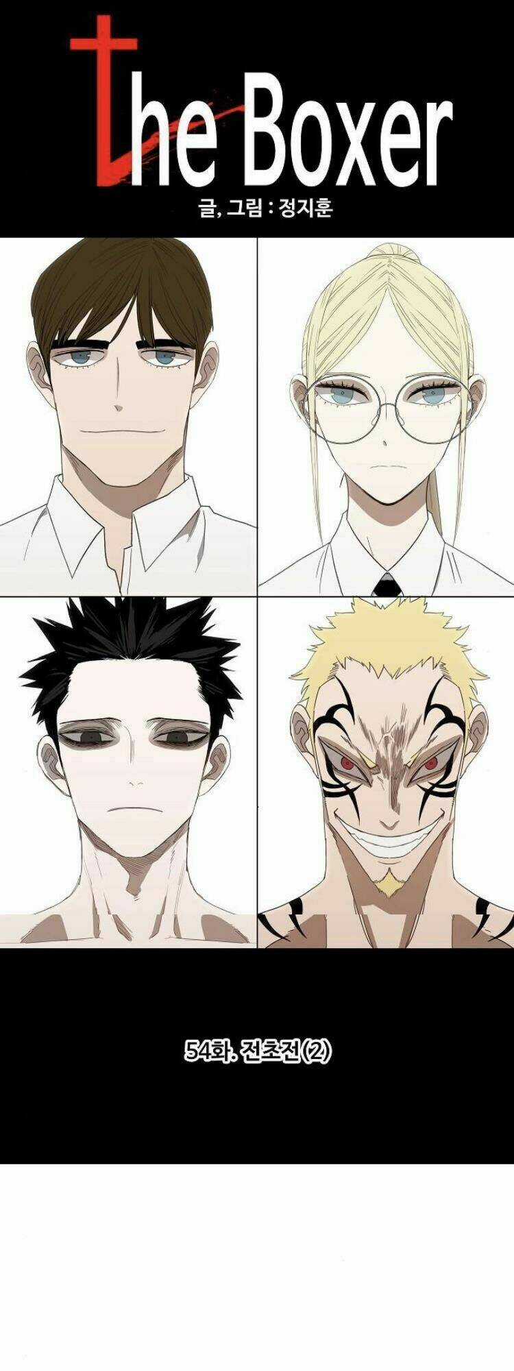 Võ Sĩ - The Boxer - Chapter 54 - Trang 9