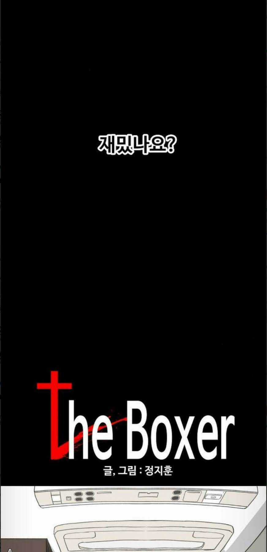 Võ Sĩ - The Boxer - Chapter 58 - Trang 5