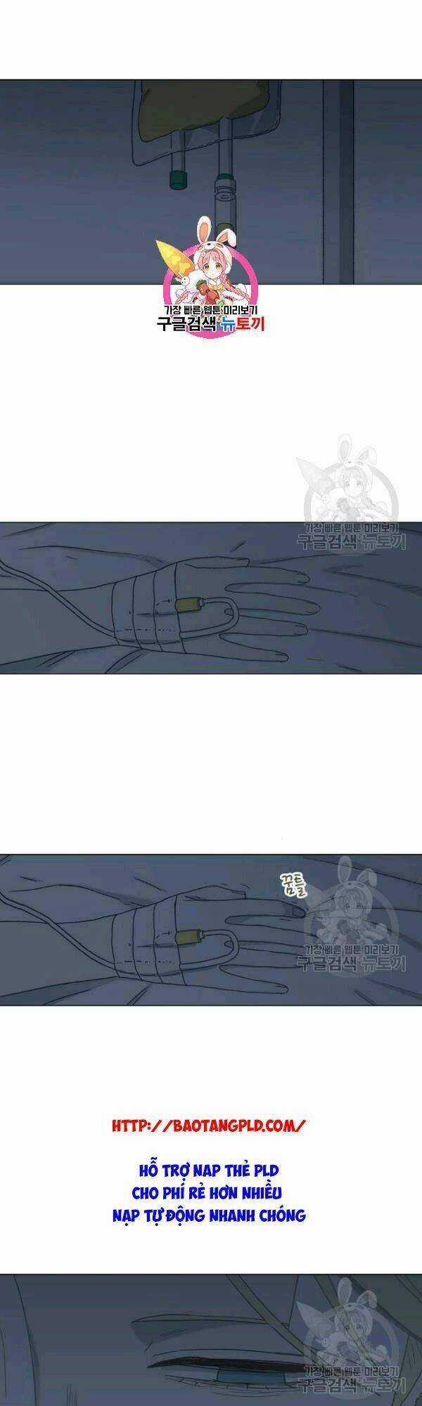 Võ Sĩ - The Boxer - Chapter 59 - Trang 1