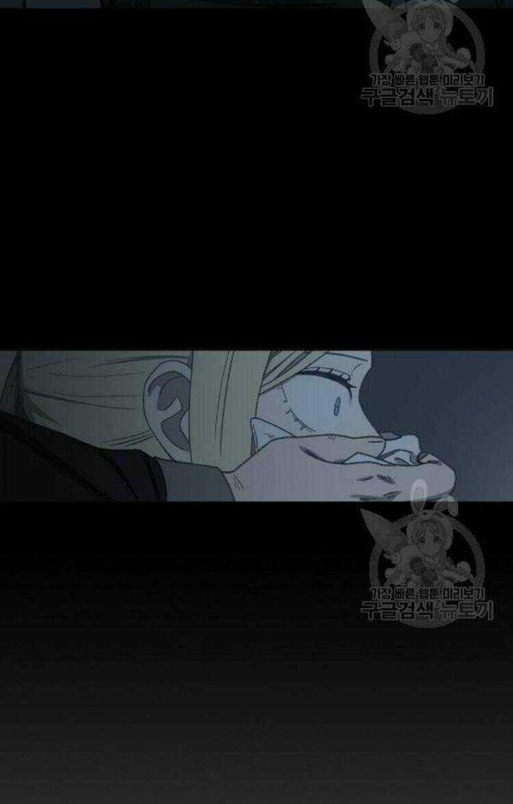 Võ Sĩ - The Boxer - Chapter 60 - Trang 16