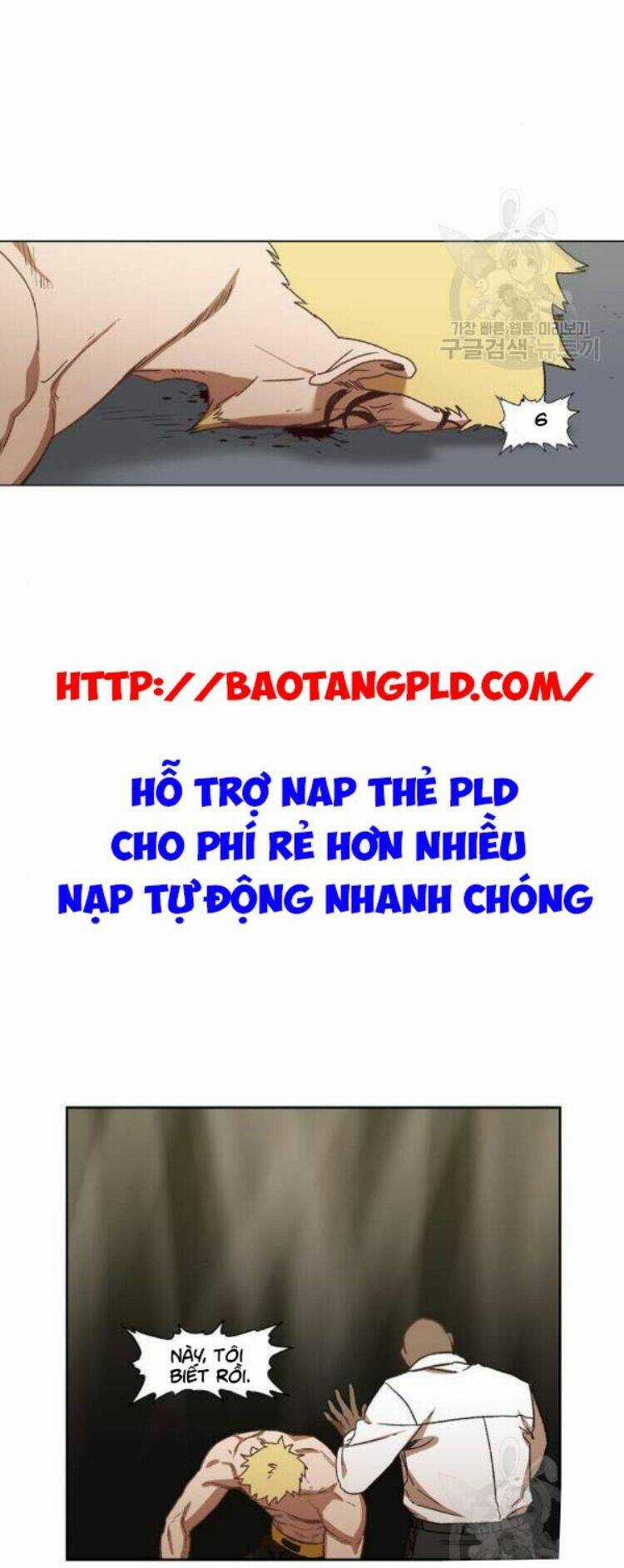 Võ Sĩ - The Boxer - Chapter 60 - Trang 3