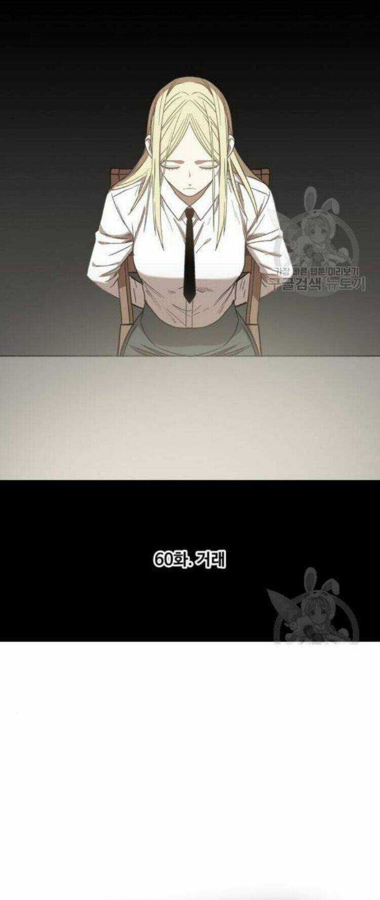 Võ Sĩ - The Boxer - Chapter 60 - Trang 21