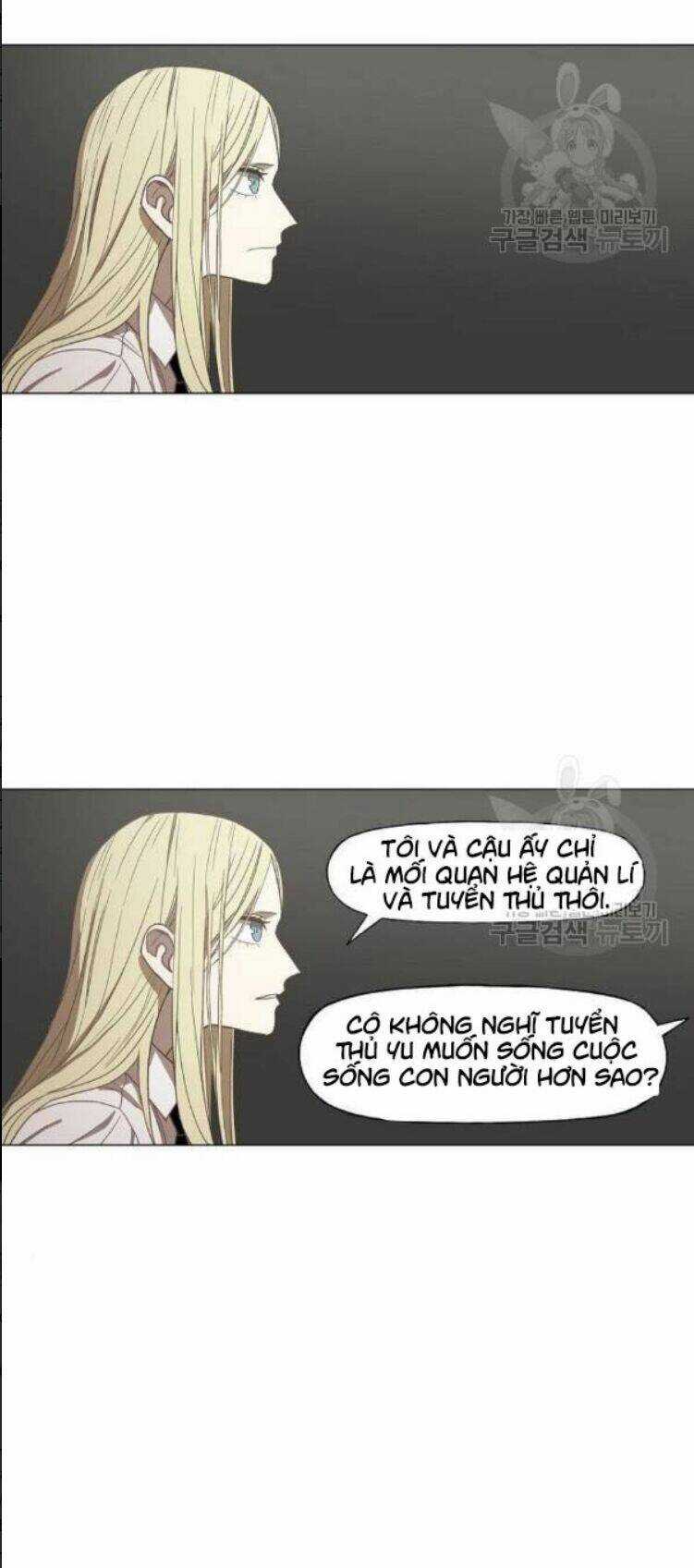 Võ Sĩ - The Boxer - Chapter 60 - Trang 56