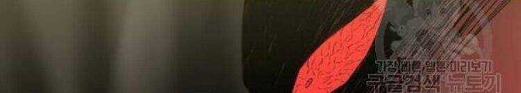 Võ Sĩ - The Boxer - Chapter 61 - Trang 42