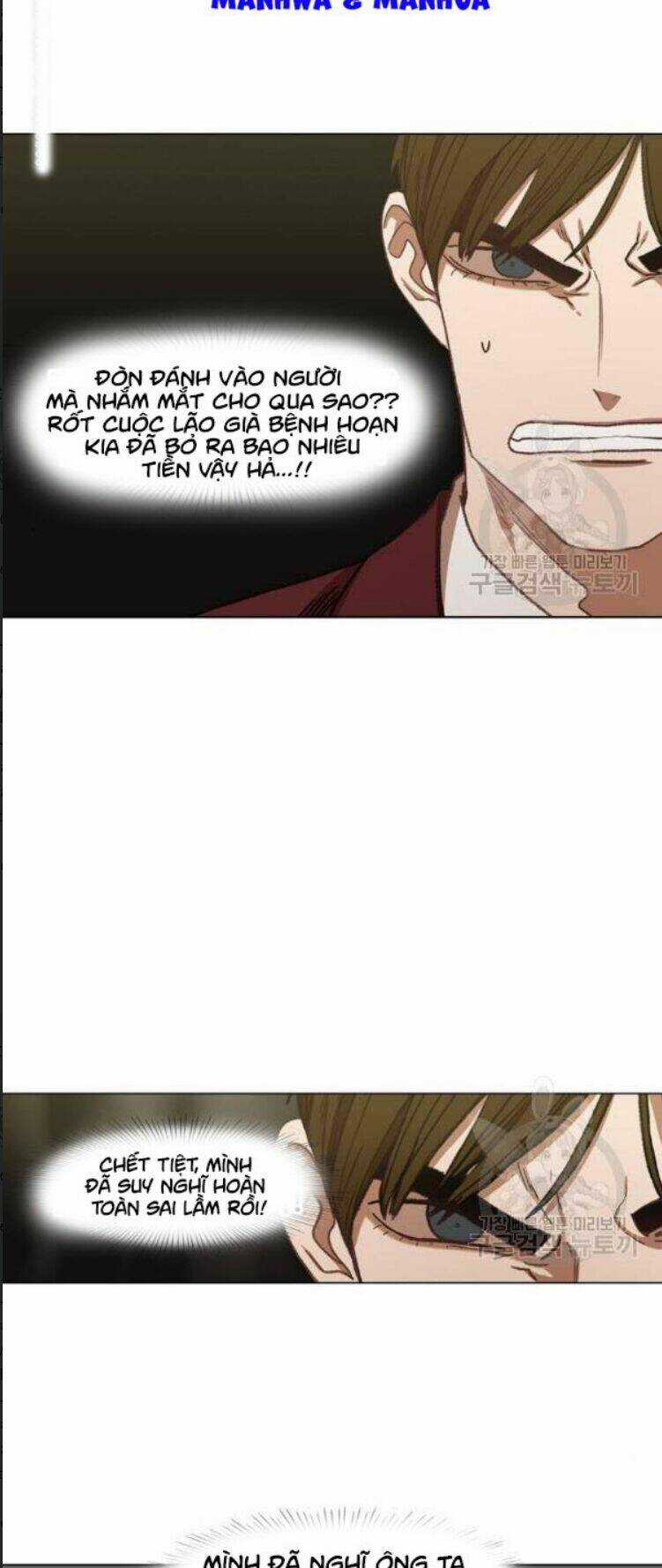 Võ Sĩ - The Boxer - Chapter 61 - Trang 77