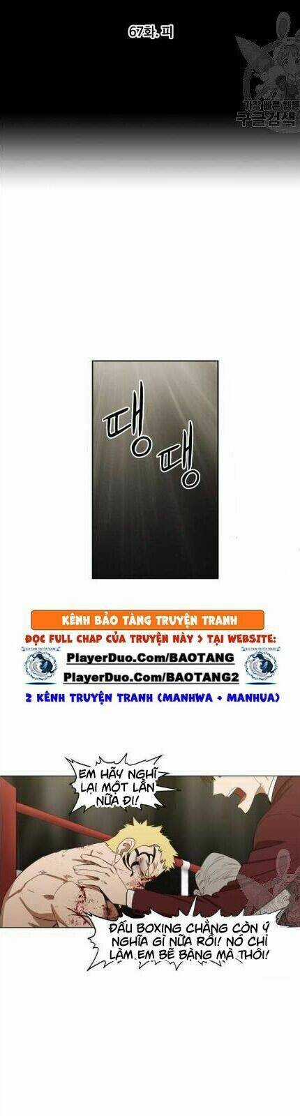 Võ Sĩ - The Boxer - Chapter 67 - Trang 5