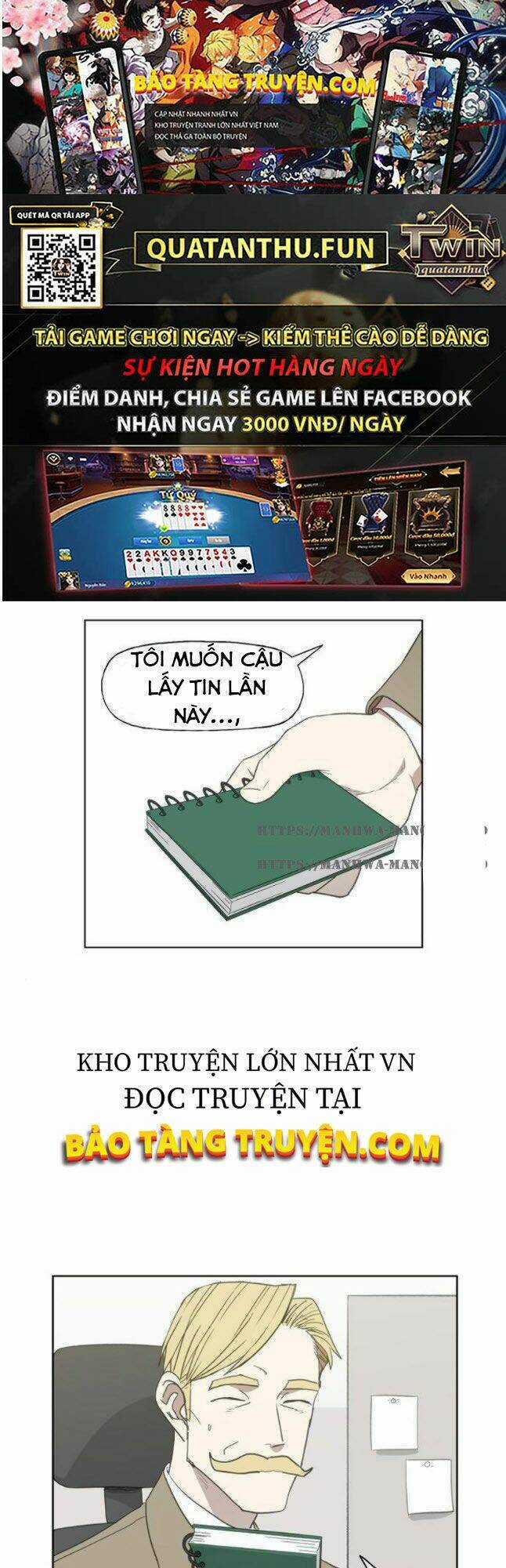 Võ Sĩ - The Boxer - Chapter 71 - Trang 1