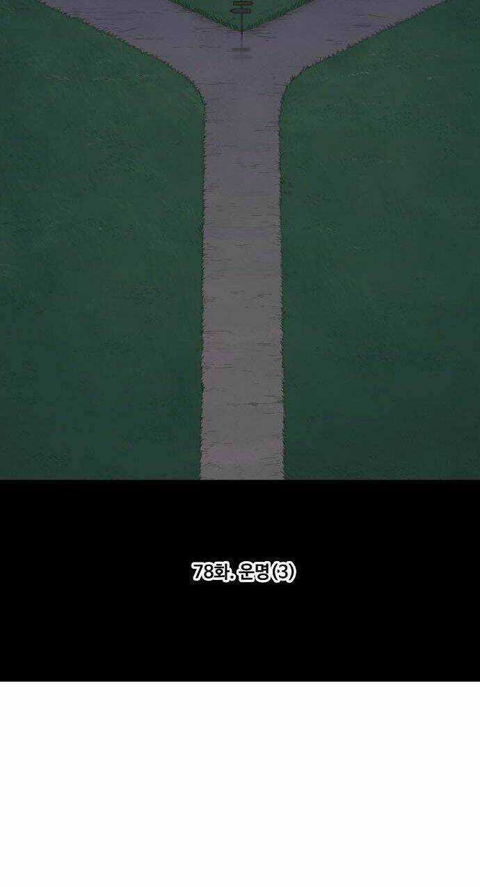 Võ Sĩ - The Boxer - Chapter 78 - Trang 5