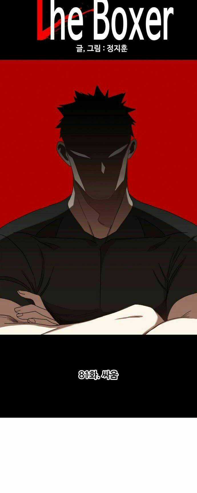 Võ Sĩ - The Boxer - Chapter 81 - Trang 19