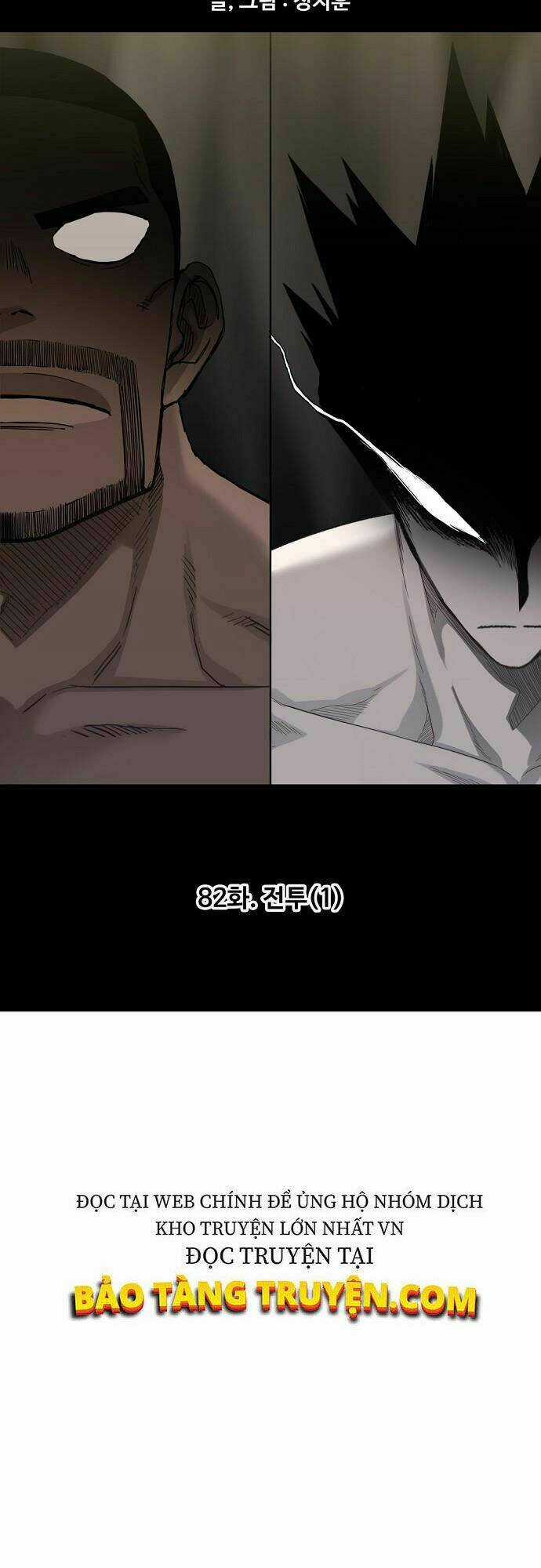 Võ Sĩ - The Boxer - Chapter 82 - Trang 20