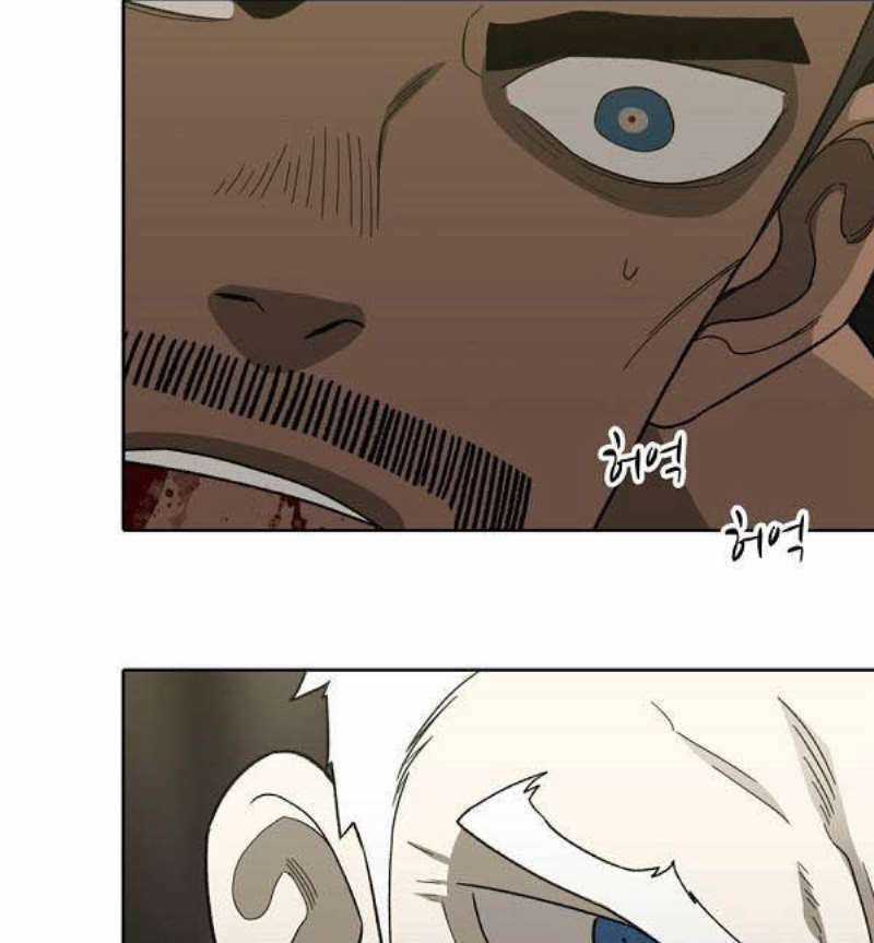 Võ Sĩ - The Boxer - Chapter 83 - Trang 81