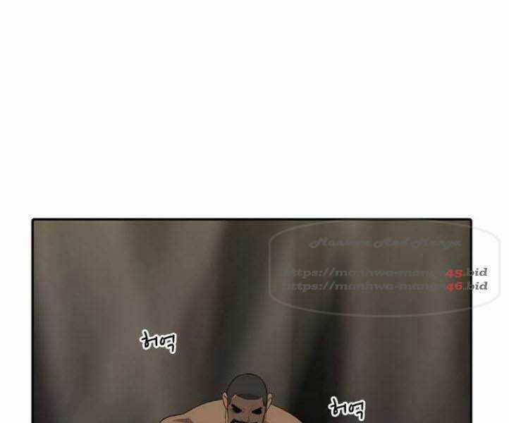 Võ Sĩ - The Boxer - Chapter 84 - Trang 114